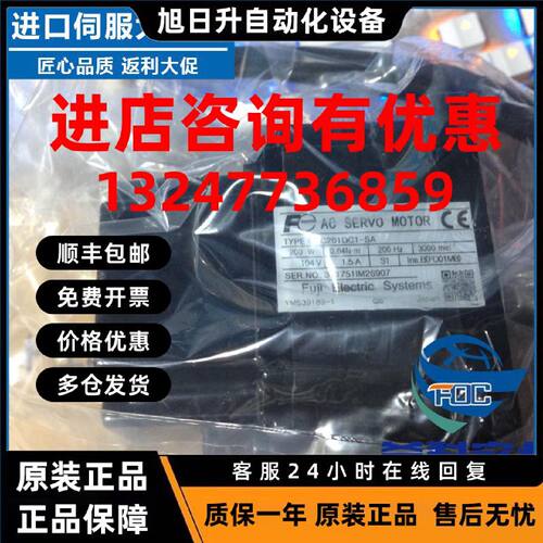议价特价原装特价SGMAH-02A1A2C/SGMAH-02A1A4C/SGMAH-02A1A6C