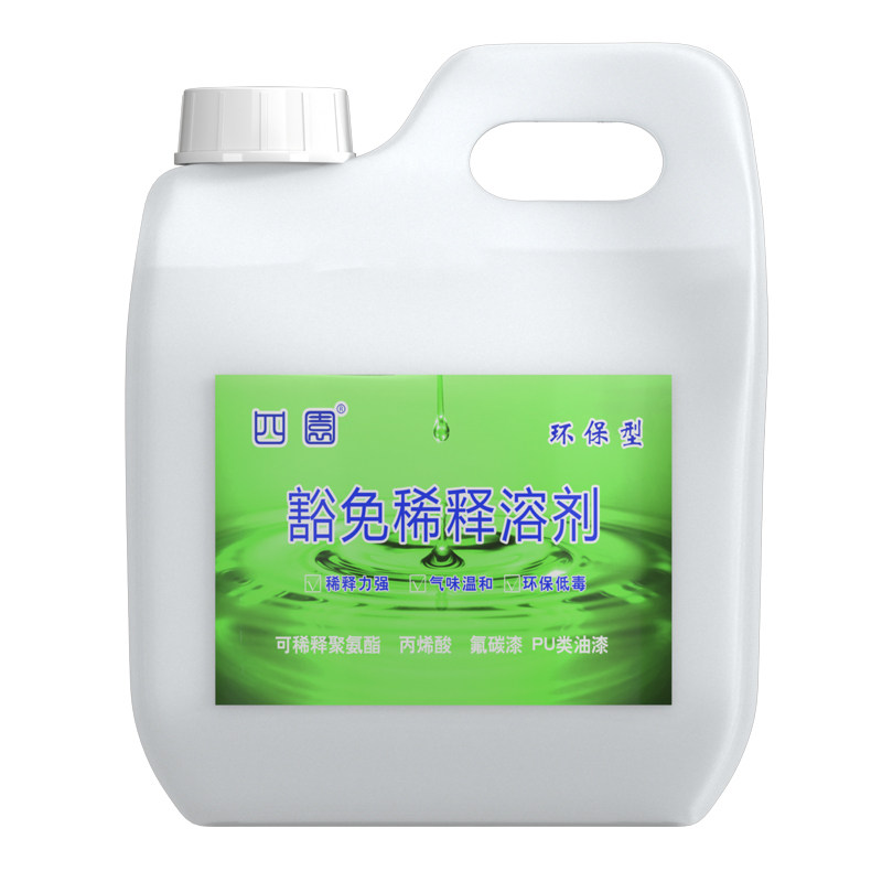 水性稀释剂去胶油污清洗剂