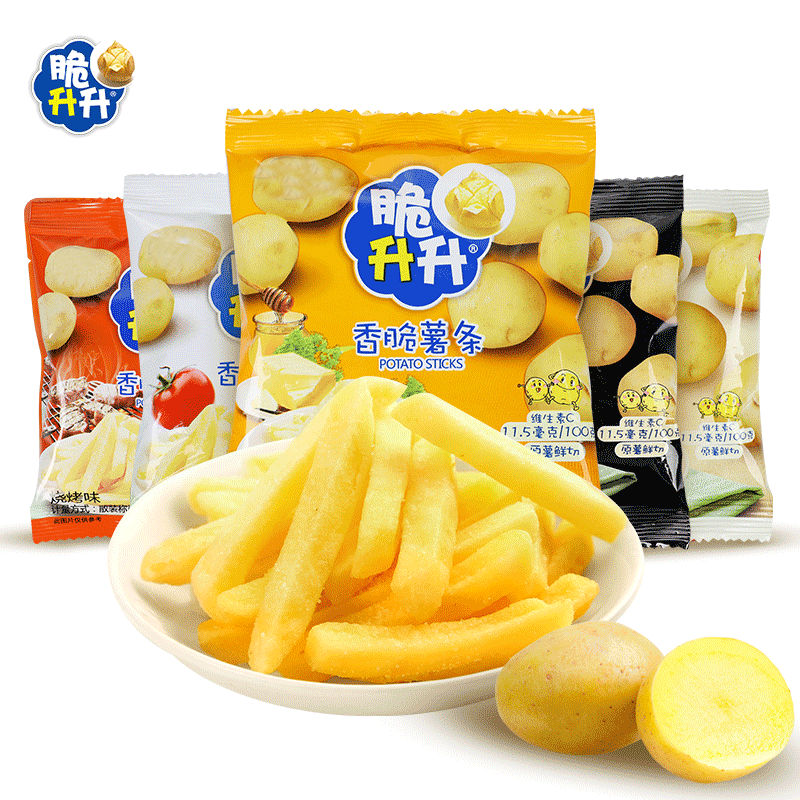 脆升升香脆薯条小包薯片200g办公室零食小吃休闲好解馋