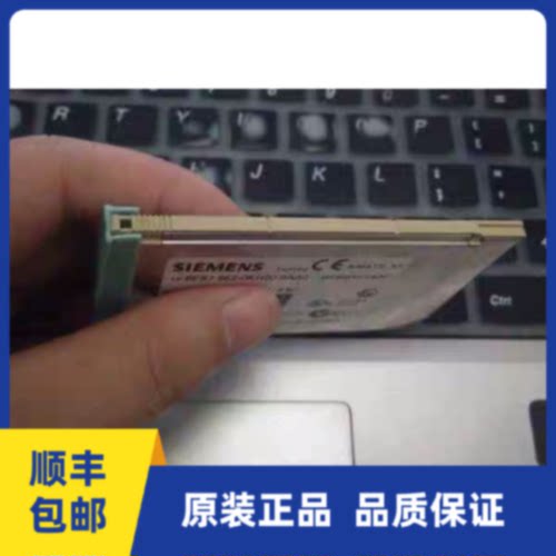 议价6ES7952-0KH00-0AA0西门子S7-400存储卡256KB 6ES7952-0KH00-