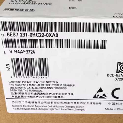 议价6ES7231-0HC22-0XA8/7PB22/7PD22/0HB22/0KD22S7-200模拟输入