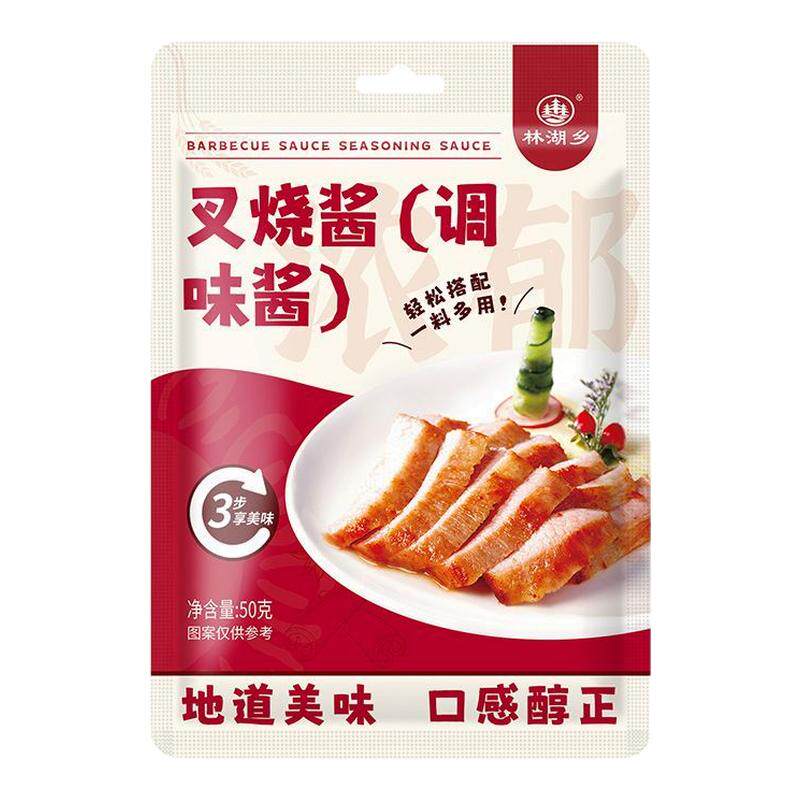 正宗广式蜜汁叉烧酱家用蜜汁腌制鸡翅排骨调味制港式叉烧汁叉烧肉
