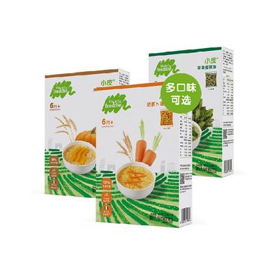 小皮原装面辅食面条