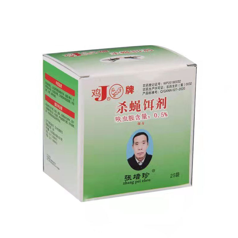 鸡牌灭蝇王杀蝇饵剂养殖场用家用