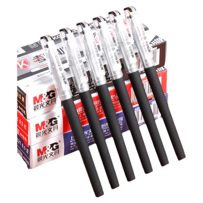 晨光考试笔高碳素中性笔1821