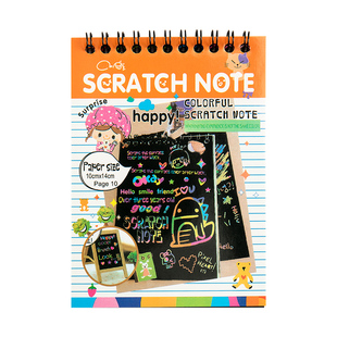 儿童涂鸦刮画本刮蜡画彩色涂画画本幼儿园小学生刮腊纸刮刮本美术创意图案绘画便携小号黑色炫彩刮画纸刮花纸