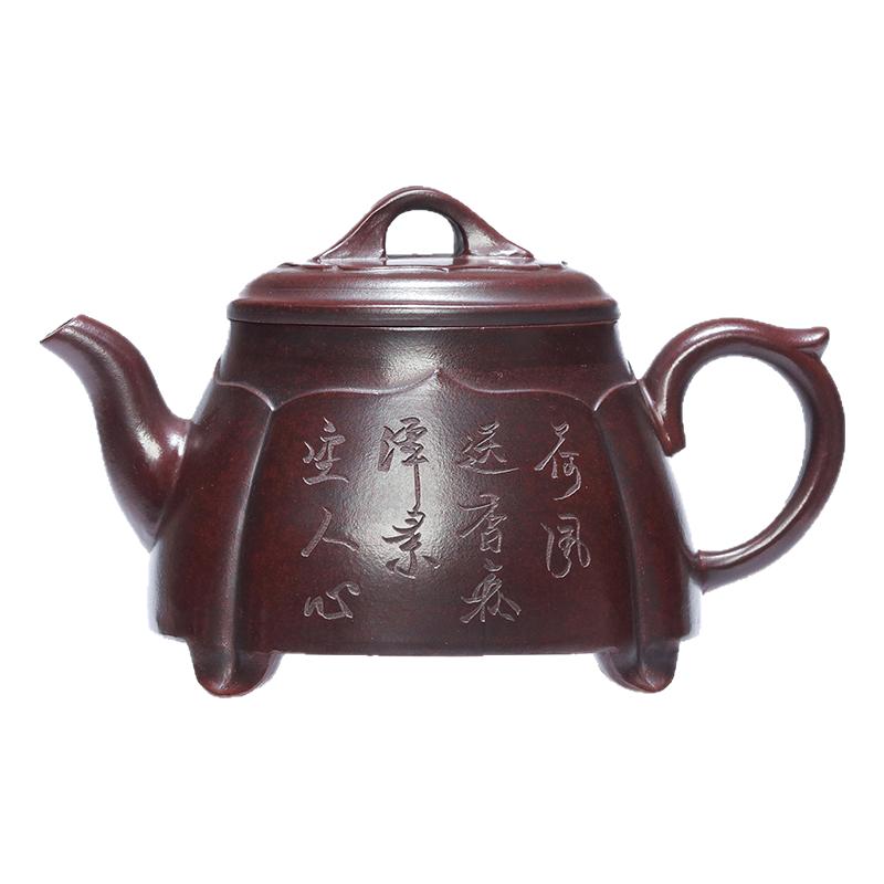 泡茶壶四方莲花老紫泥手工