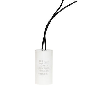 CBB60吊机电葫芦启动电容30/35/40/45/50/60/70/80UF450V运行电容