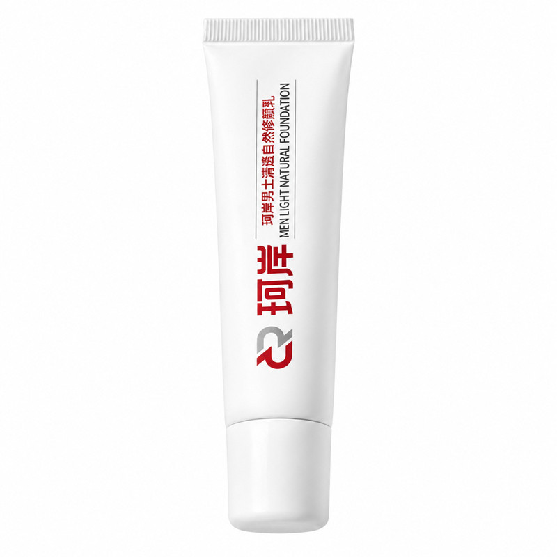 男士专用素颜霜bb自然小麦防水