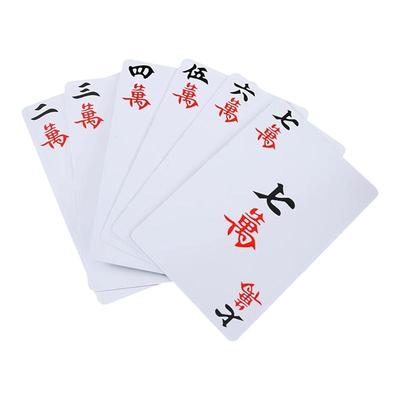 【加厚耐用】纸牌麻将防水扑克