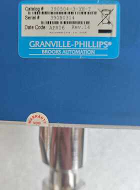 溢价-Granville-Phillips Brooks Auto