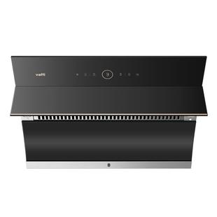 华帝i11169油烟机大吸力自动清洗家用厨房抽油烟机燃气灶一套