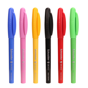 施耐德小学生硬笔书法练字专用BK402钢笔矫正握姿0.5mm尖偏细笔尖