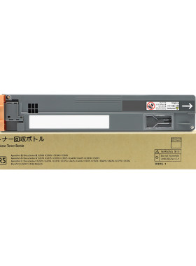 申色施乐7855北美版专用废粉盒
