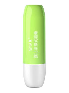 西班牙进口天然橄榄油婴儿润唇膏