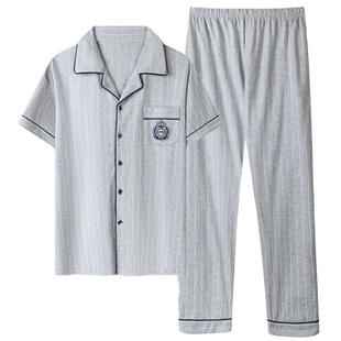睡衣男士春夏季纯棉短袖长裤全棉薄款夏天男款大码开衫家居服套装