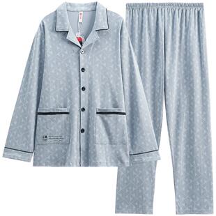 芬腾睡衣男春秋季长袖纯棉开衫套装青年男款宽松休闲加大码家居服