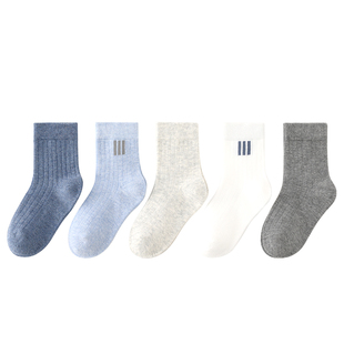 儿童袜子男童春秋季款运动防臭A类抗菌中筒袜小男孩宝宝纯色棉袜