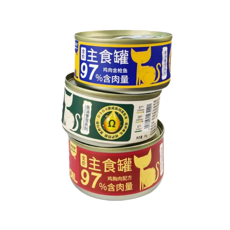 猫咪主食罐头主粮猫零食湿粮罐营
