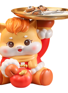 可爱马年吉祥物玄关钥匙收纳摆件