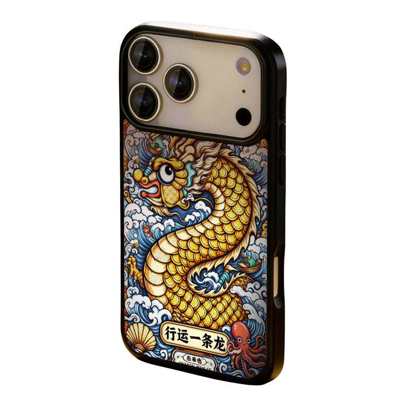 {鎏金}东来也适用于苹果18iPhone17Promax手机壳小米17原创新款华为mate90/pura80Pro行运一条龙