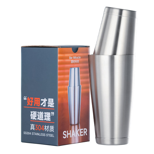 酒吧传奇 美式波士顿调酒壶不锈钢鸡尾酒摇壶杯雪克壶套装SHAKERS