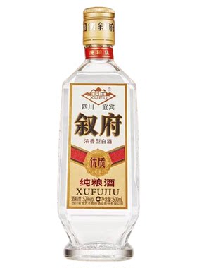 宜宾叙府纯粮优级白酒 52度500毫升两瓶装浓香型白酒送礼自饮宴请
