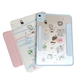 morock【插画师联名】苹果平板ipad保护壳适用ipadpro保护套mini7磁吸air7/6外壳13寸11寸10代壳子带笔槽pad