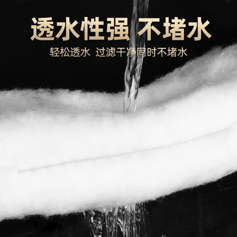 手撕羊绒棉过滤棉鱼缸专用过滤高密度净化底滤缸滤材高端生化材料