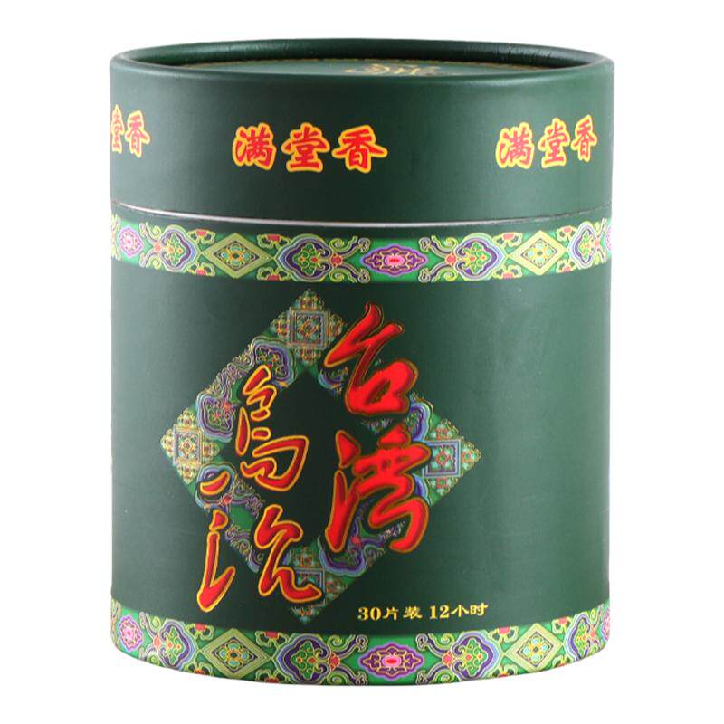 金佛堂中国台湾乌沉盘香