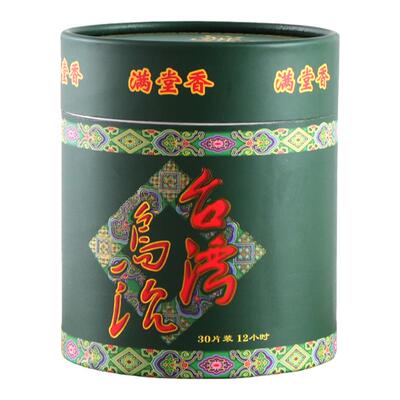 金佛堂中国台湾乌沉盘香