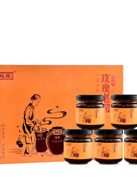 平阴玫瑰酱礼盒山东济南特产美味