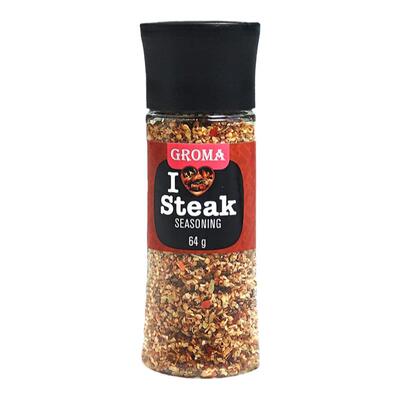 原装进口赫芮姆牛排煎烤腌制撒料