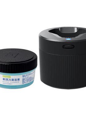适配飞利浦剃须刀清洁液