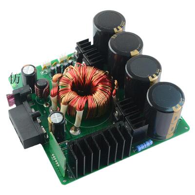 厂家直销足功率稳定汽车音响电源