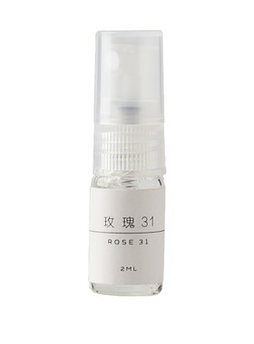 狗头狮子月亮女神香水小样琴酒