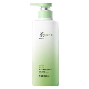 青少年10中大童儿童3洗发水露液小孩6到12岁以上专用男孩学生女孩