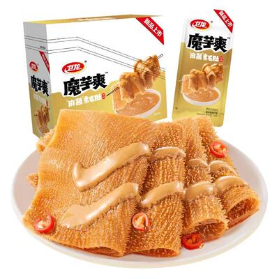 卫龙魔芋爽麻酱素毛肚解馋零食