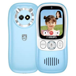 Philips/飞利浦Z15儿童学生童伴机GPS楼层定位视频通话超长待机儿童小学初中触摸智能机替代电话手表儿童电话