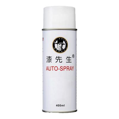 漆先生劳尔自喷漆防腐防锈400ml