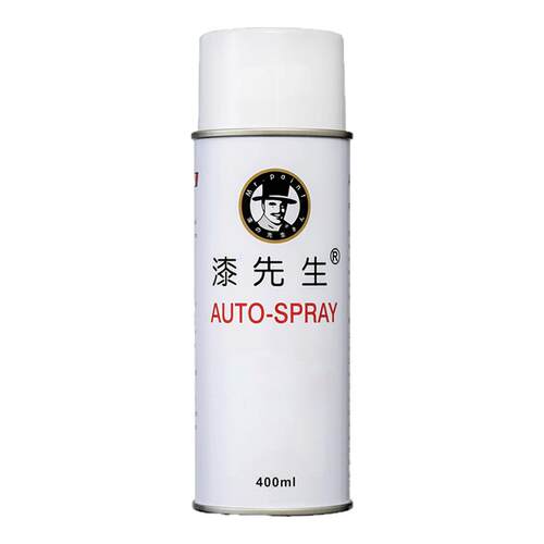 劳尔自喷漆淡蓝色RAL5012/5005/5010/5014/5015/5018/5021/5024