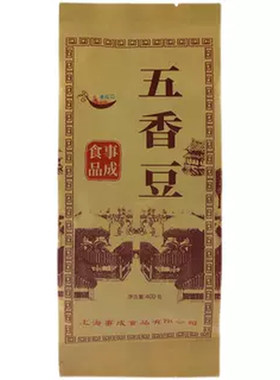 五香豆400克大包装上海特产