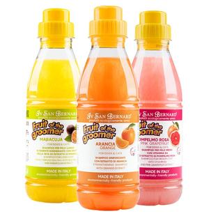 ISB伊珊娜意大利进口水果狗狗猫咪宠物浴液沐浴露除臭香波护毛素