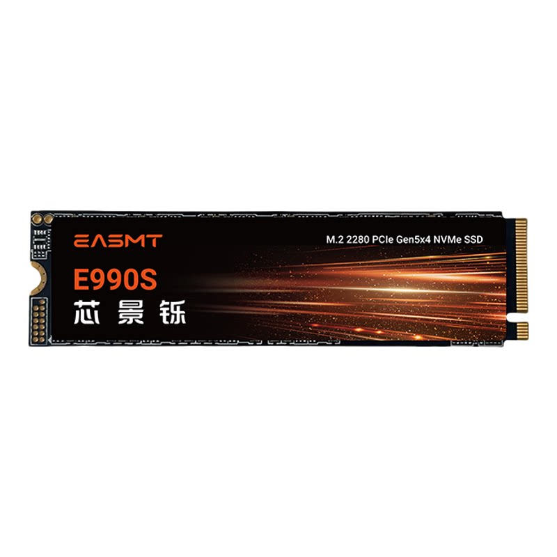 芯景铄PCIe5.0M.2接口E990S固态硬盘原厂TLC颗粒SSD游戏5年质保