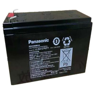 Panasonic/松下高功率蓄电池供应