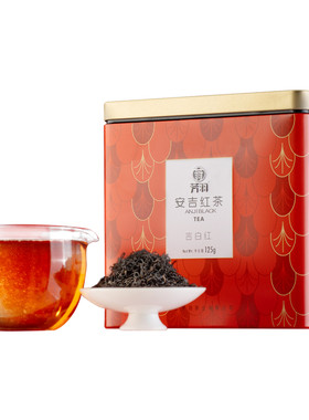 芳羽正宗特级安吉茶红茶