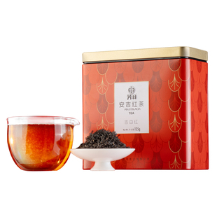 2025芳羽正宗特级安吉红茶浓香型茶叶红茶125g罐装奶茶专用