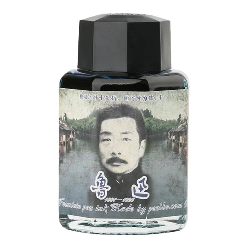 penbbs彩墨 壇水非金粉色合集 魯迅 圣托里尼 30ml/60ml【整瓶】
