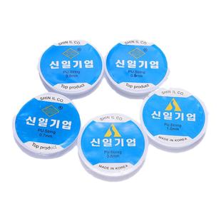 韩国进口透明水晶弹力线串珠鱼线 手工diy制作珍珠手串饰品线材料
