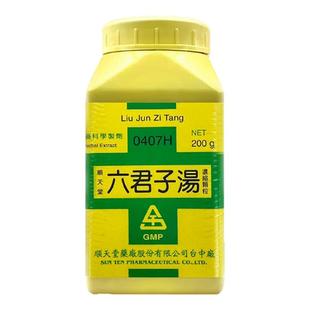 台湾顺天堂六君子汤补气和中脾胃虚弱食欲不振消化不良气虚有痰